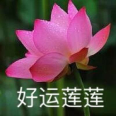 广东省深圳市政协原党组副书记、副主席王毅被查